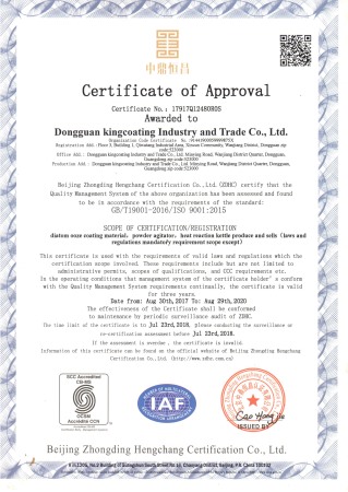 9001 Certificate
