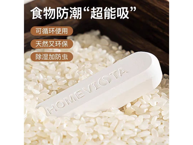 Diatomaceous earth drying strip - let each family bid farewell to the natural guardian of damp troubles