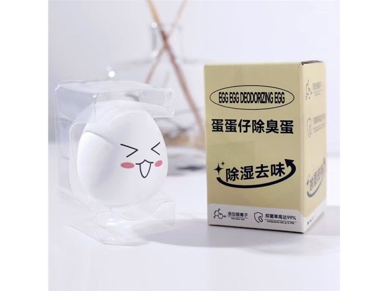 The ultimate breaker of refrigerator odor and bacteria problem - Dongguan golden pie industry and trade diatomaceous earth deodorized eggs