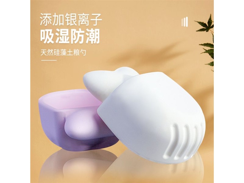 Jinpai's Diatomite Cat Food Scoop: Keep Kibble Fresh & Furry Friends Happy!